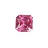 Partial view of a faceted pink gemstone against a white background in a gemstone-cut shape