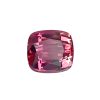 Tour 2_3 - GEMWORLD LTD Close-up of a faceted pink-red gemstone against a white background